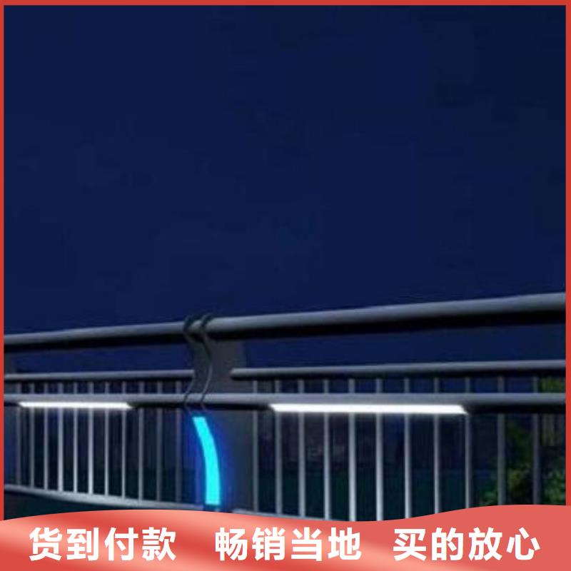 灯光护栏经久耐用