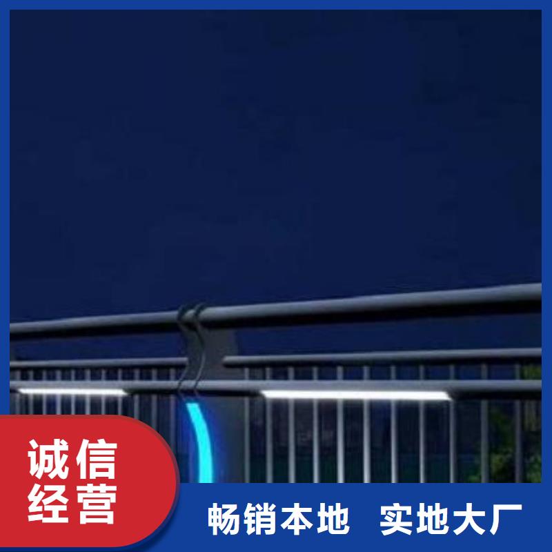 灯光护栏用心制作