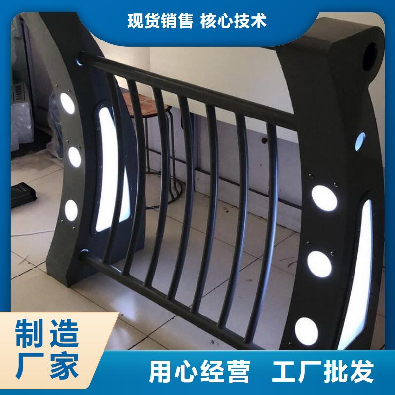 灯光护栏随到随提