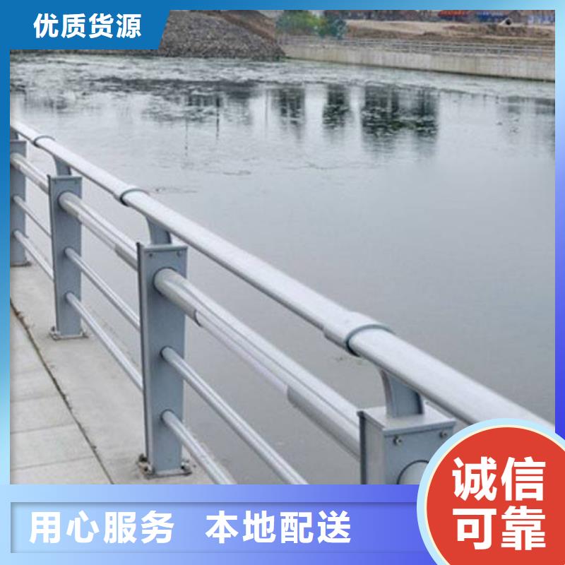 燈光護(hù)欄物美價(jià)優(yōu)