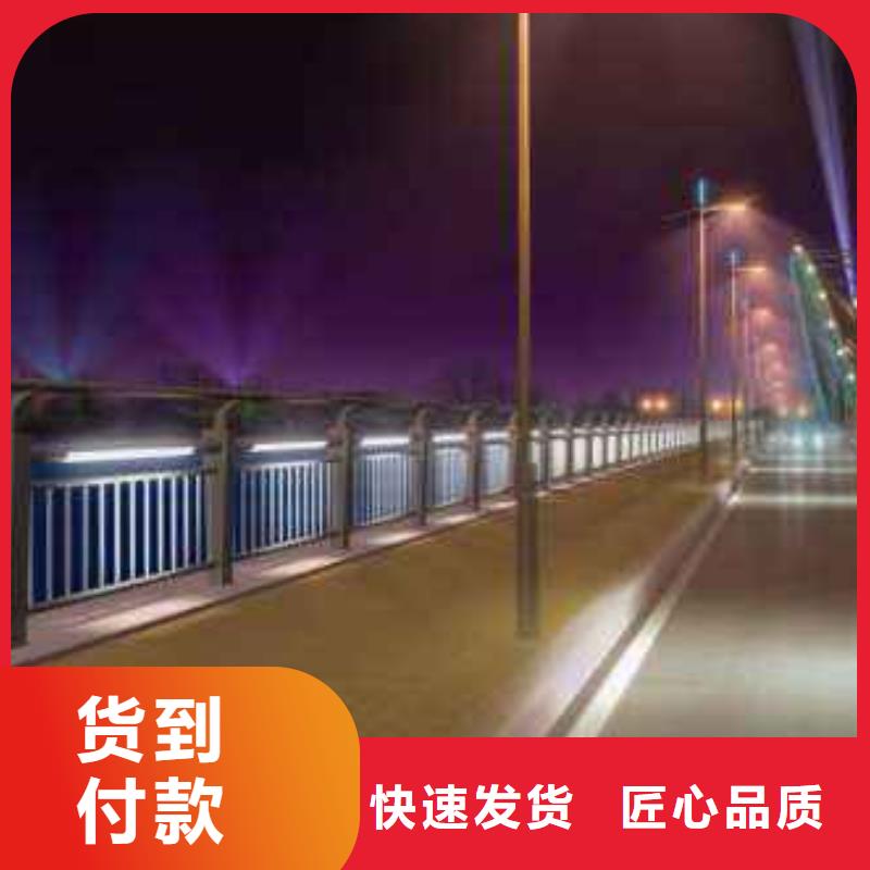 燈光護欄源頭工廠