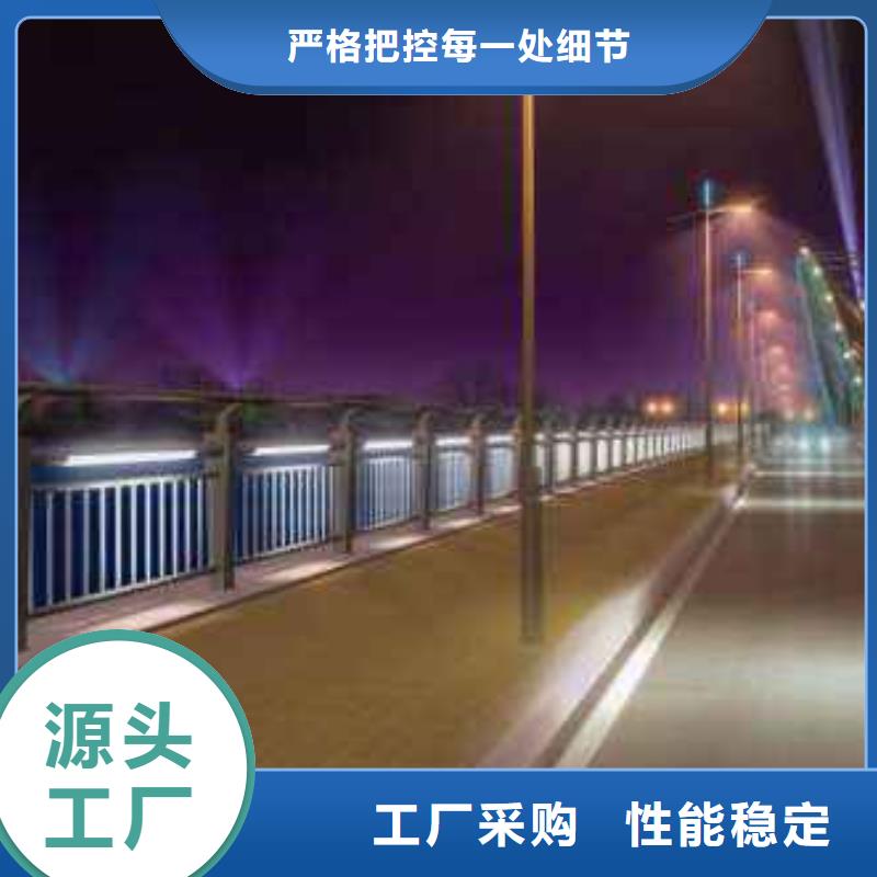 灯光护栏品质无所畏惧