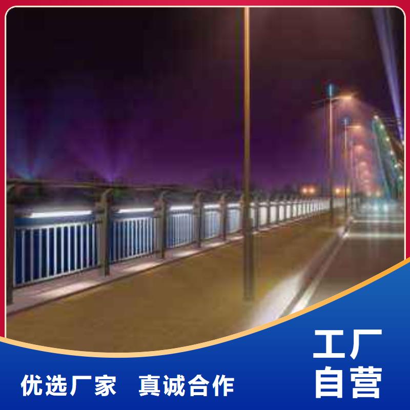 燈光護欄定制速度快工期短