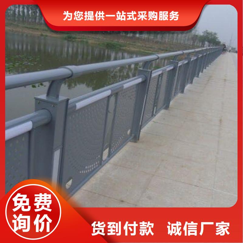 灯光护栏专业厂家