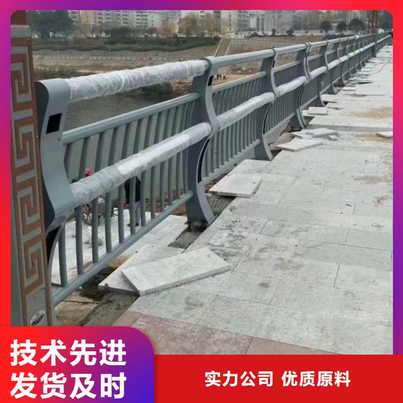 燈光護(hù)欄物美價(jià)優(yōu)