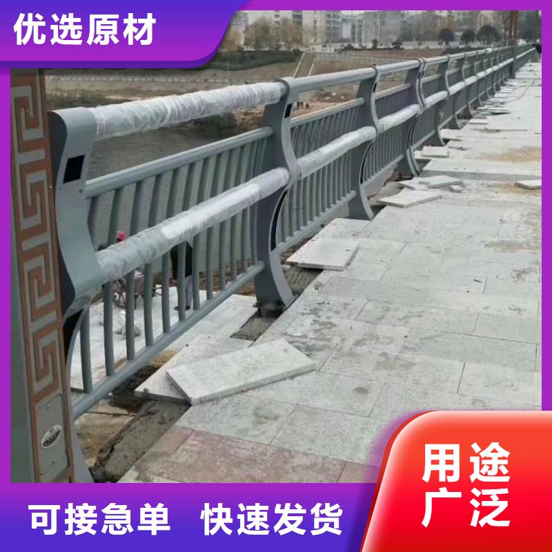 灯光护栏当日价格