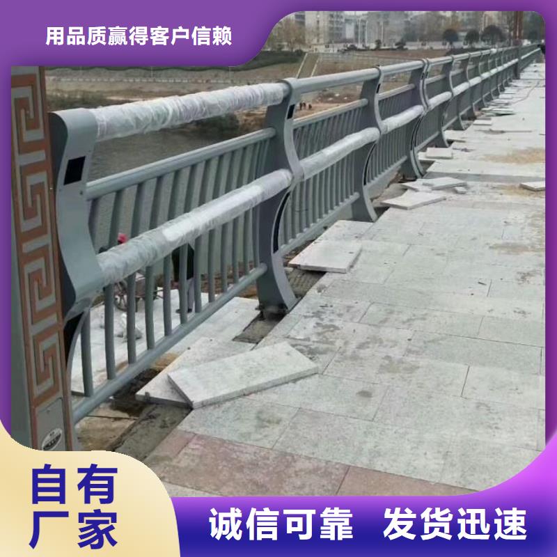 灯光护栏老品牌厂家