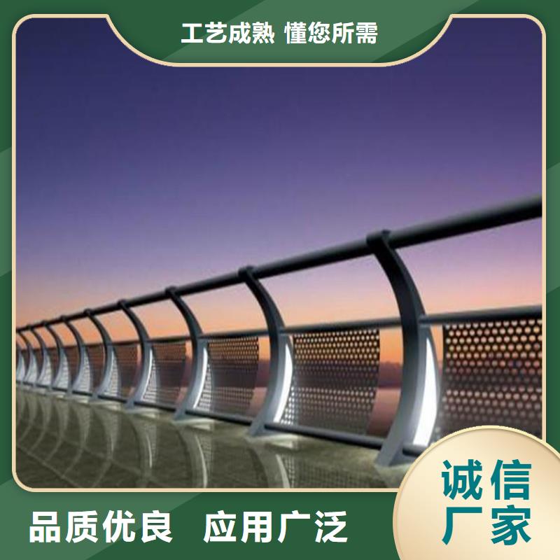 灯光护栏打造行业品质