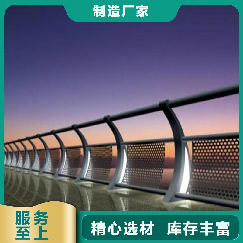 燈光護欄全品類現貨