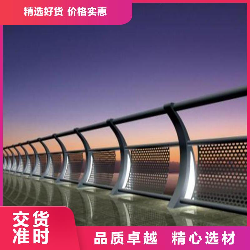 灯光护栏品牌企业