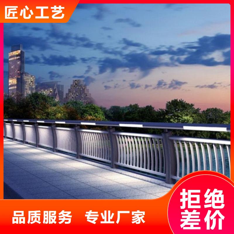 燈光護欄源頭工廠