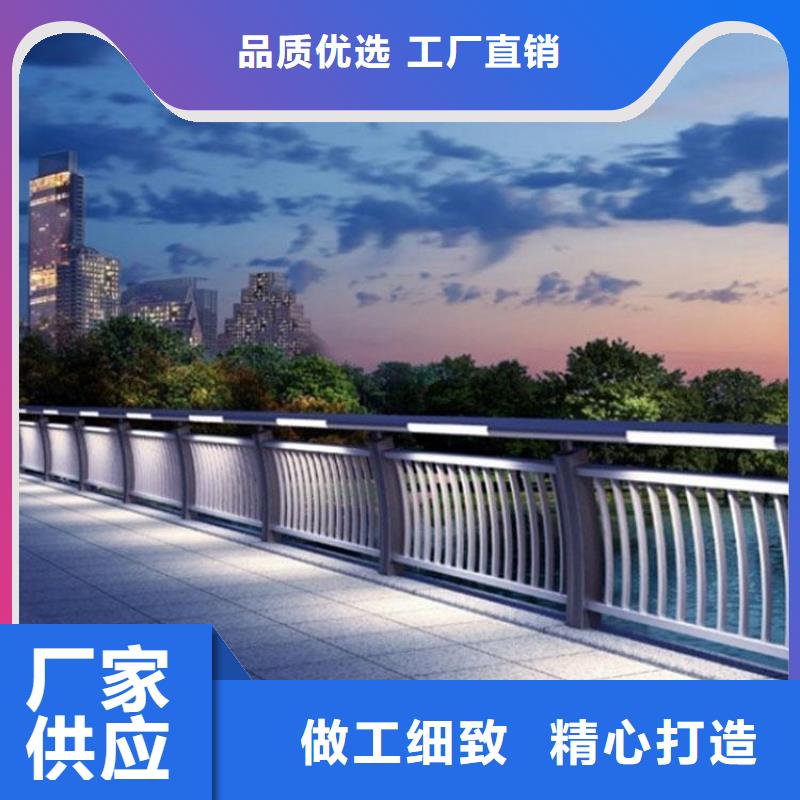 灯光护栏量大从优