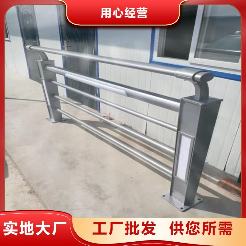 灯光护栏技术先进