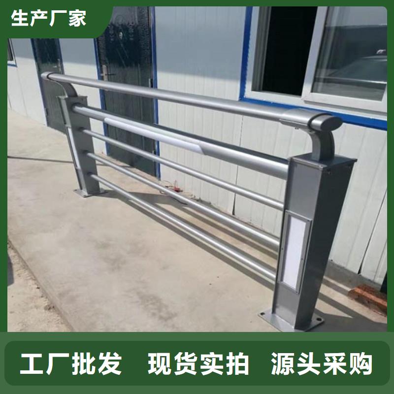 燈光護欄工廠認證
