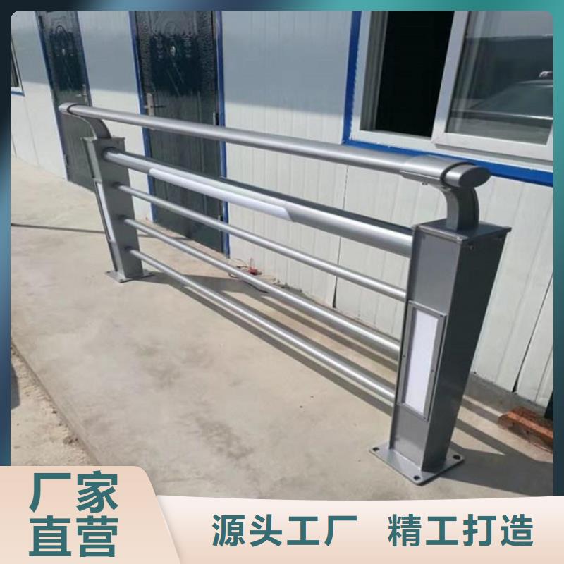 燈光護(hù)欄優(yōu)選貨源