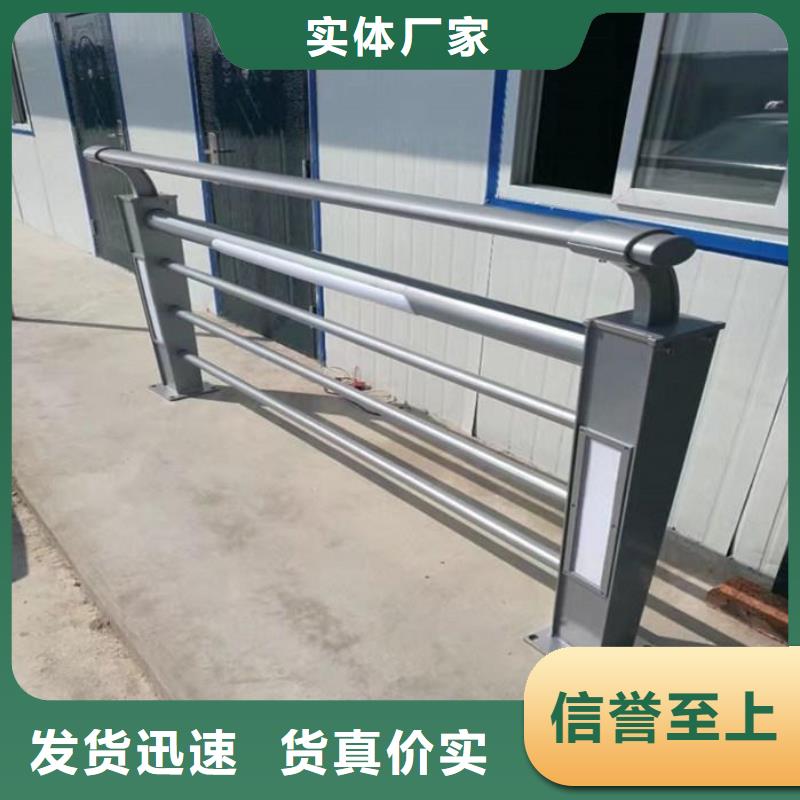灯光护栏随到随提