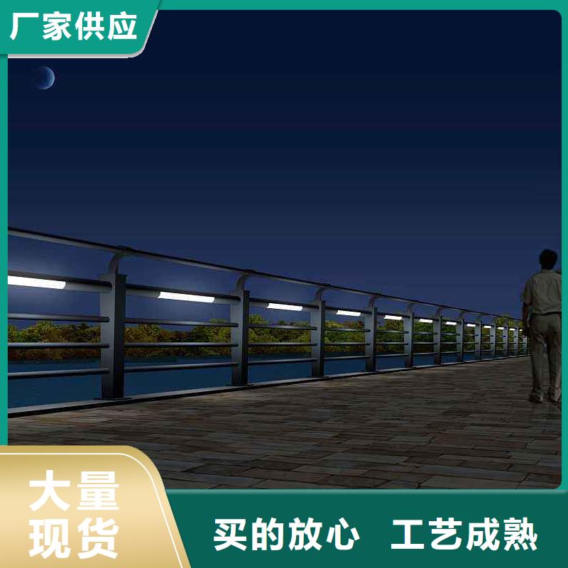 灯光护栏产品实拍