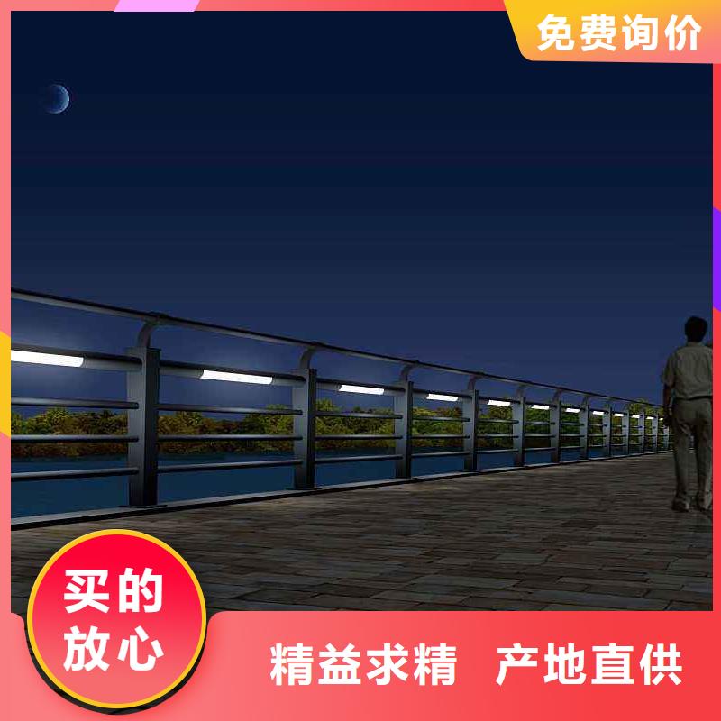 灯光护栏适用范围广