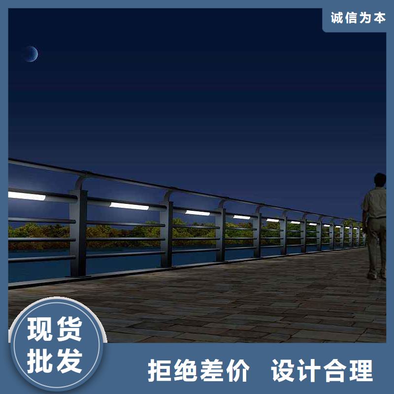 灯光护栏来图定制量大从优