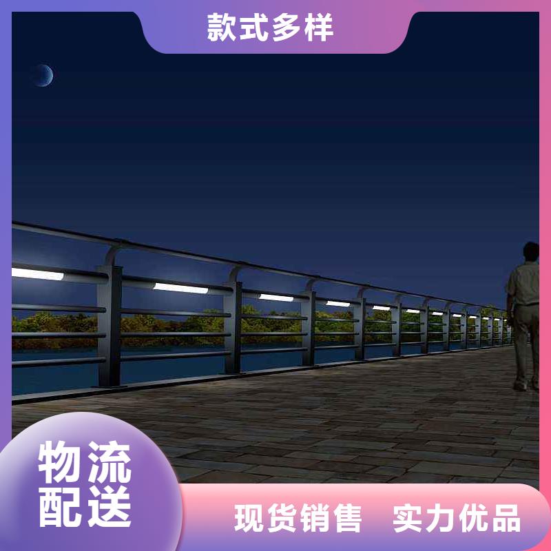 灯光护栏专注产品质量与服务