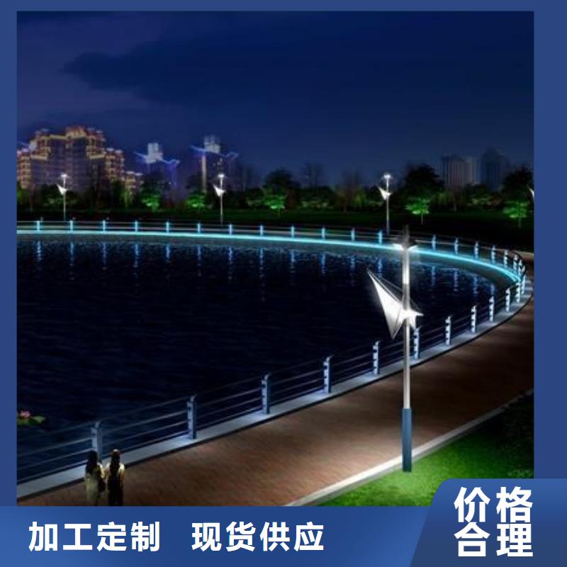 灯光护栏购买的是放心