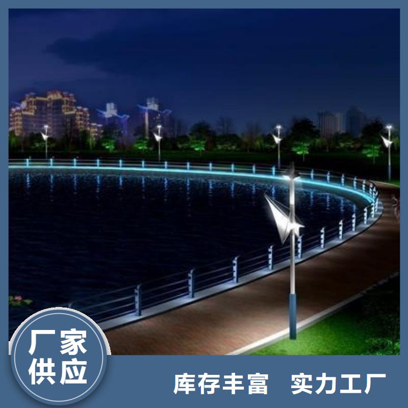 灯光护栏源头厂家来图定制