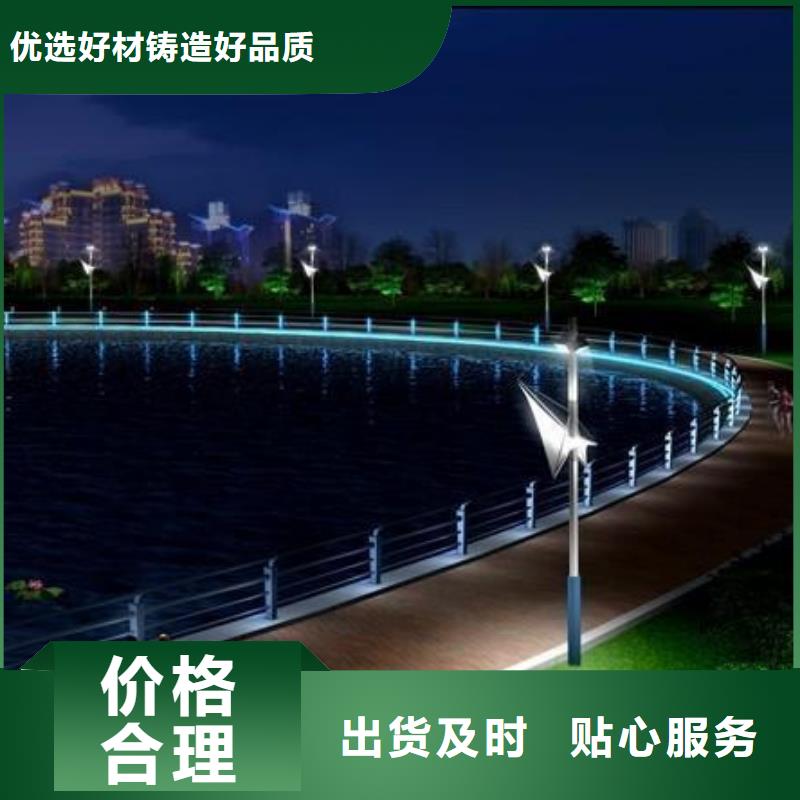灯光护栏订制批发