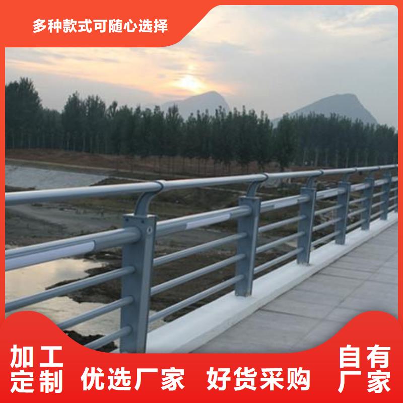 灯光护栏生产安装