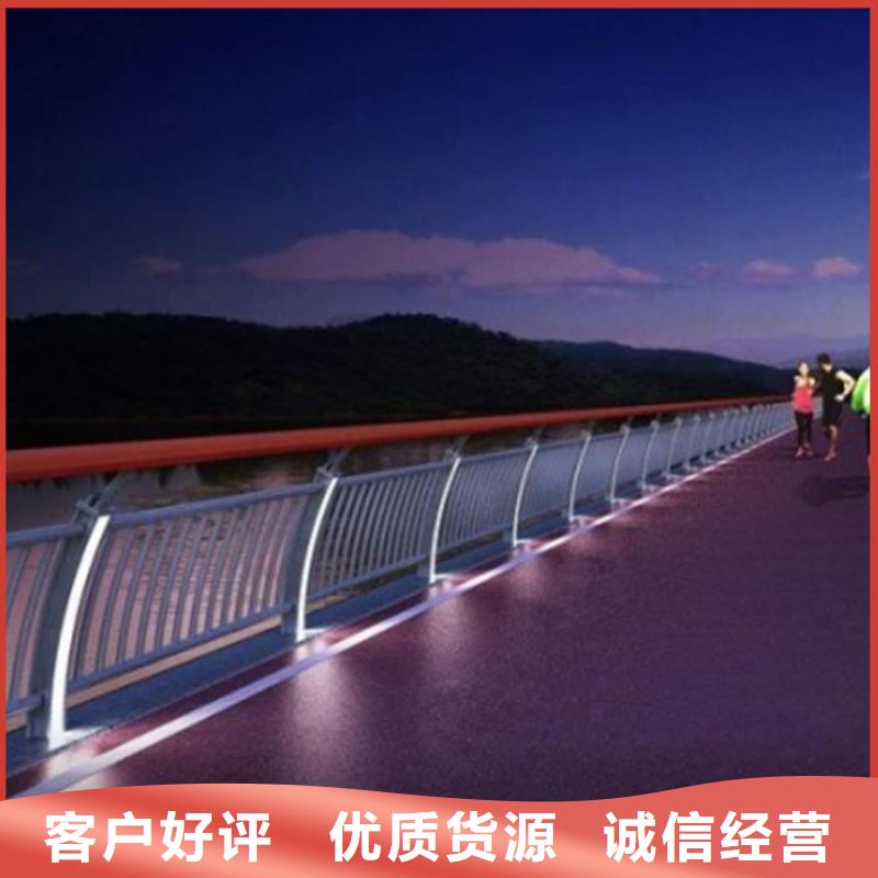 灯光护栏购买的是放心