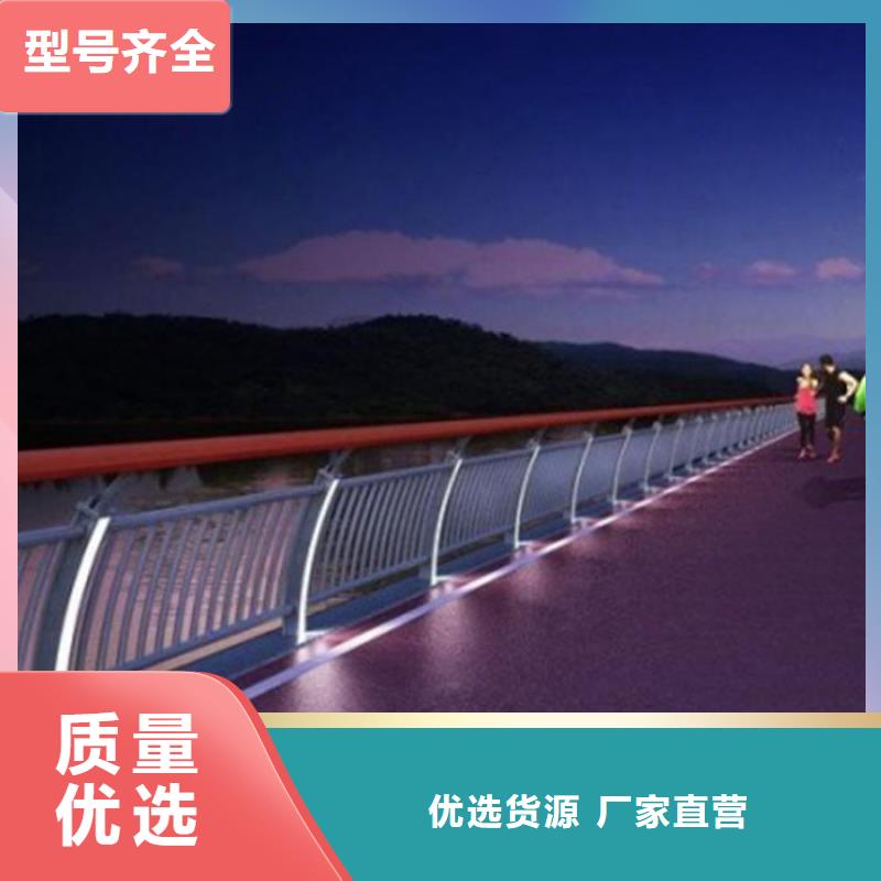 灯光护栏欢迎来厂考察
