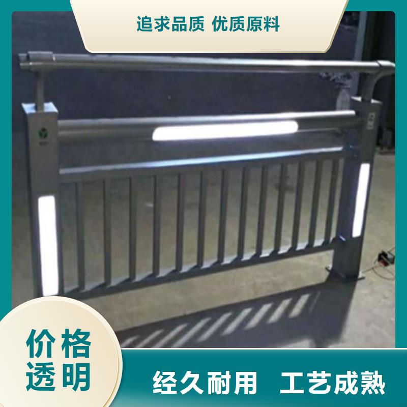 燈光護欄源頭工廠
