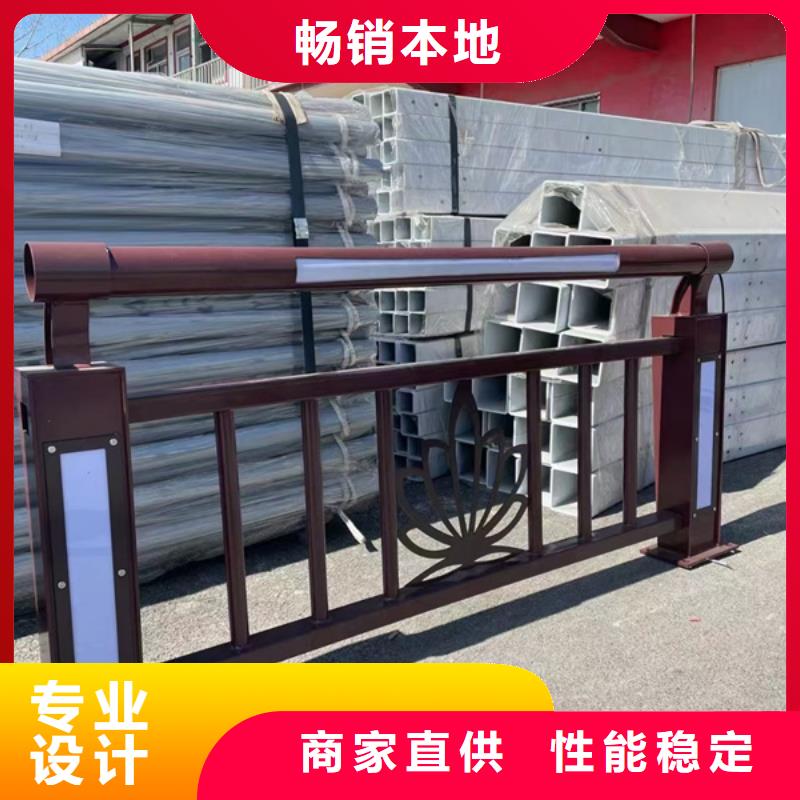 灯光护栏大厂家实力看得见
