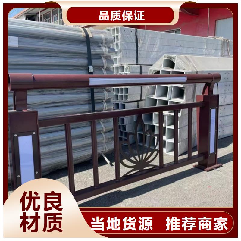 燈光護(hù)欄來圖定制量大從優(yōu)