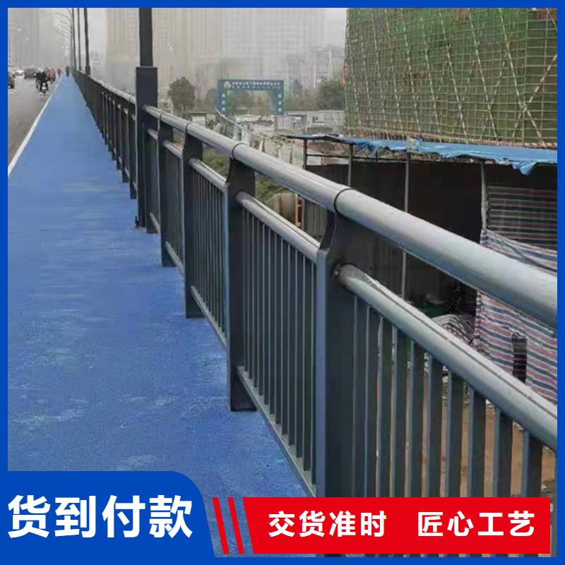 燈光護欄懂您所需