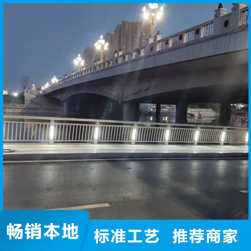 灯光护栏经久耐用