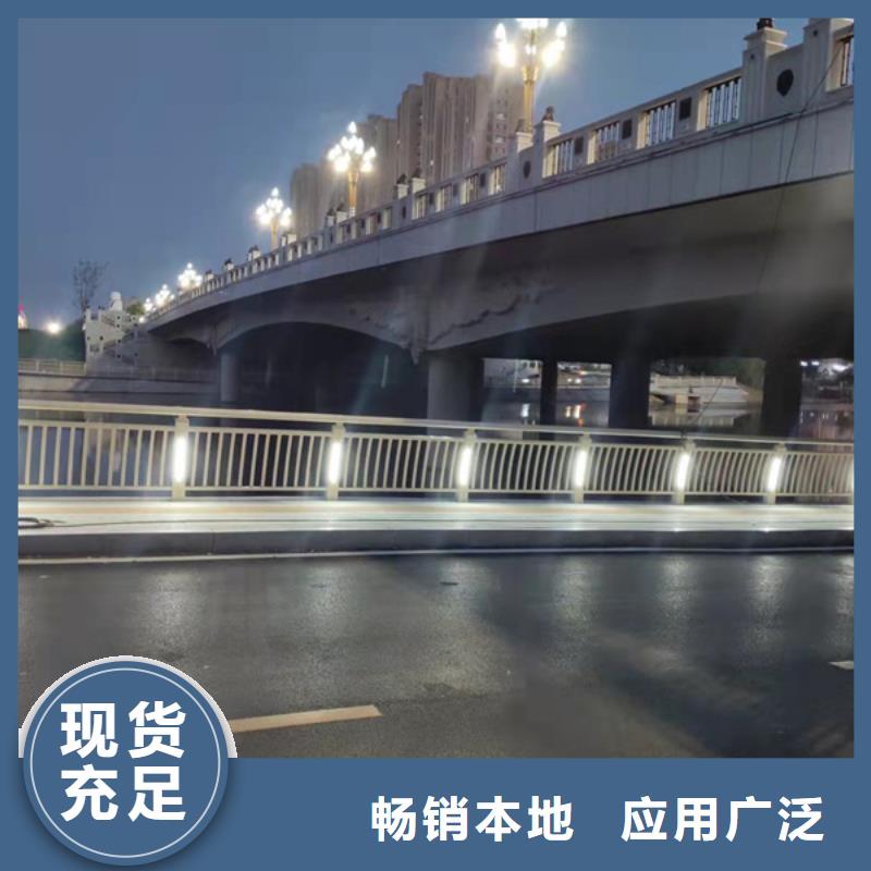 灯光护栏量大从优