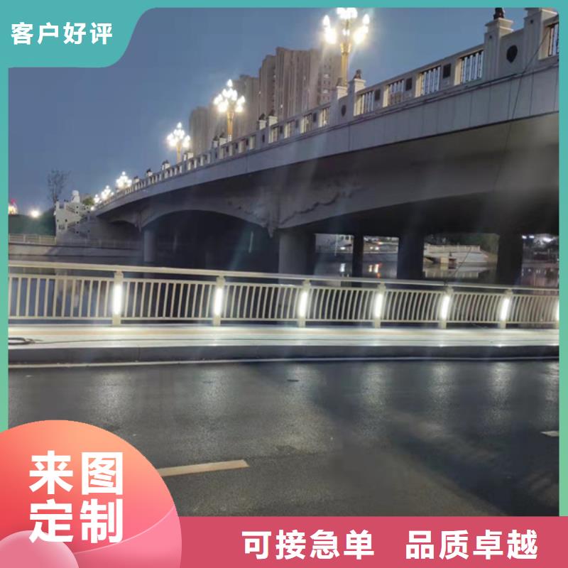 灯光护栏用心制作