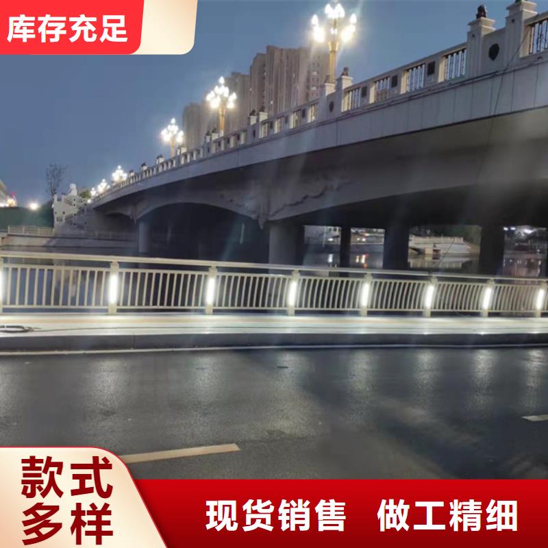 灯光护栏高标准高品质