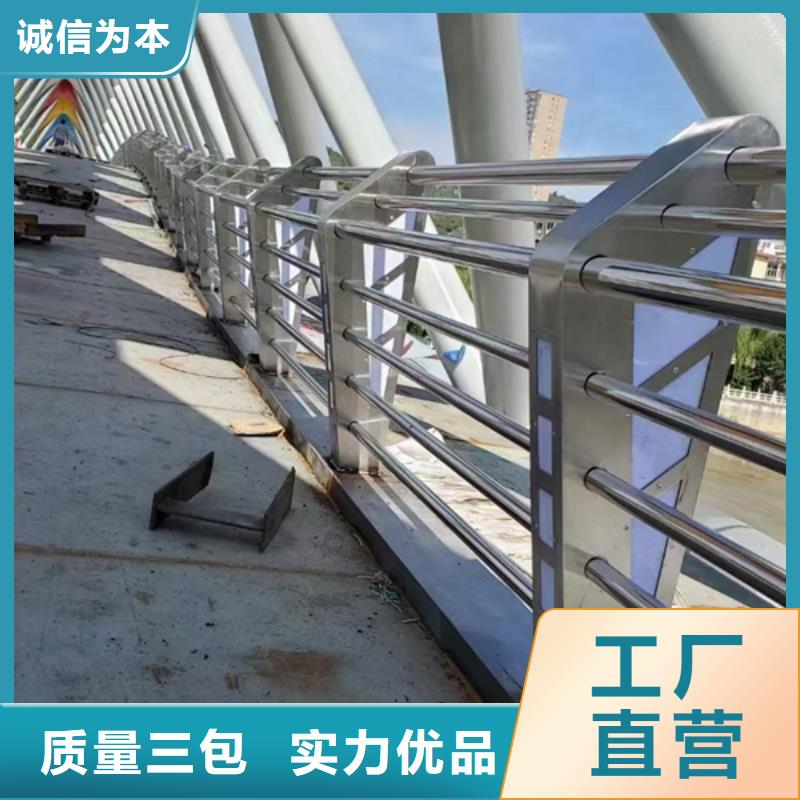 灯光护栏生产安装