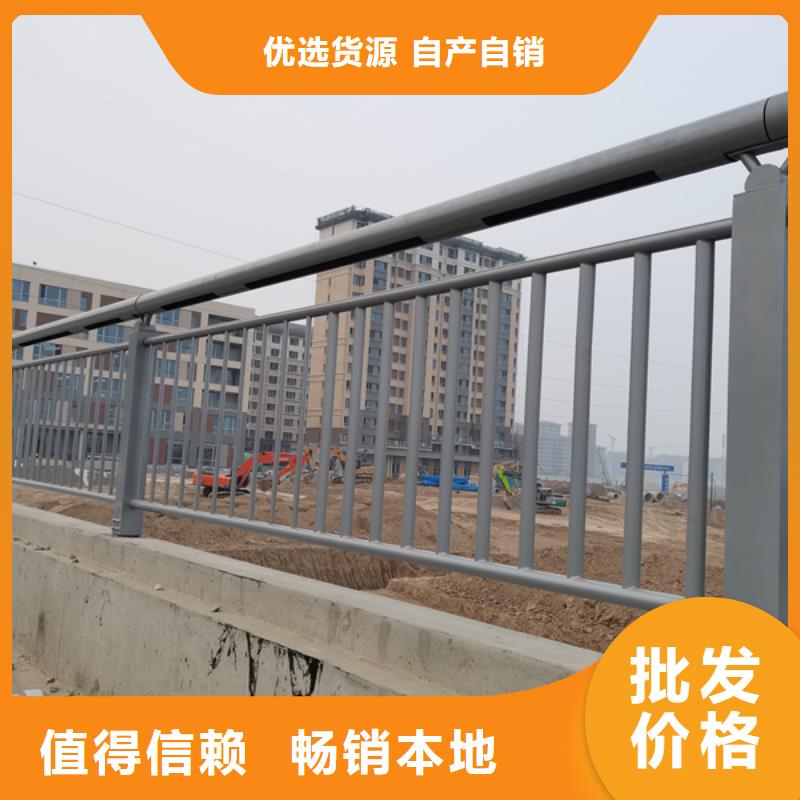 灯光护栏生产安装
