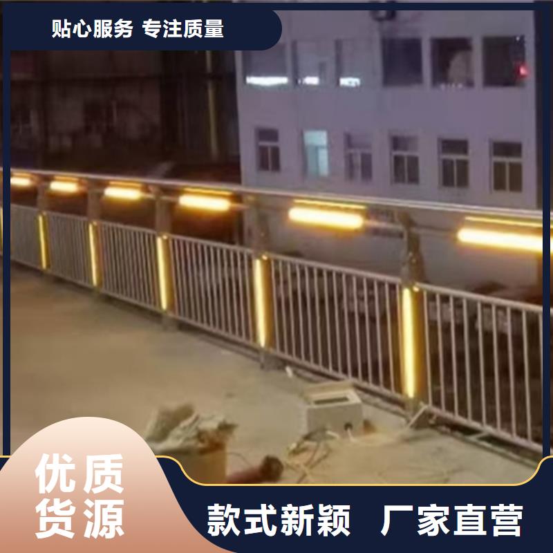 灯光护栏可接急单