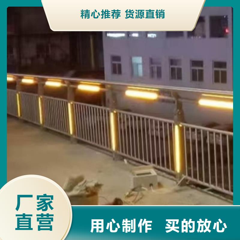 灯光护栏专业生产制造厂