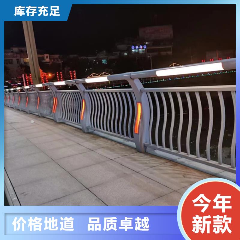 灯光护栏技术先进