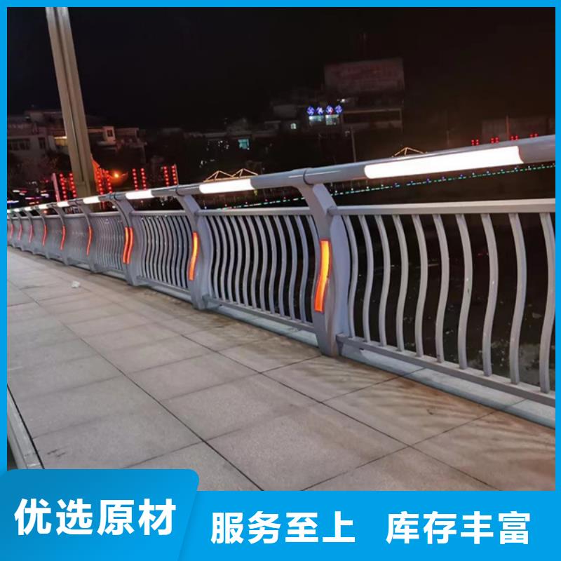 灯光护栏专业生产团队