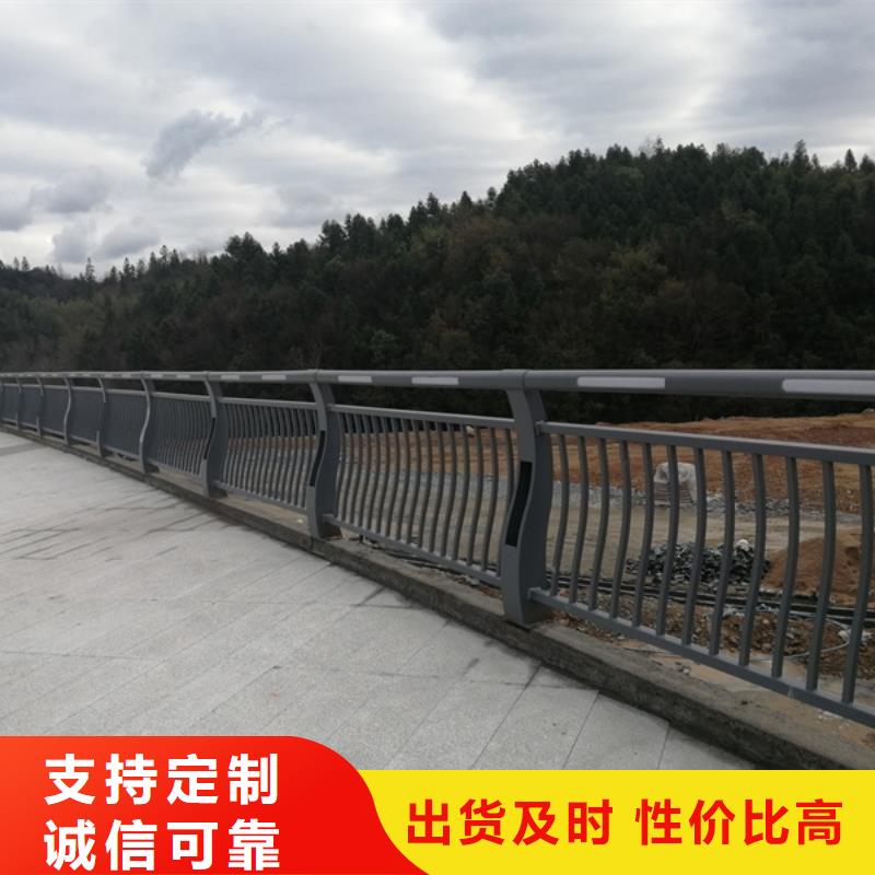 燈光護欄源頭工廠
