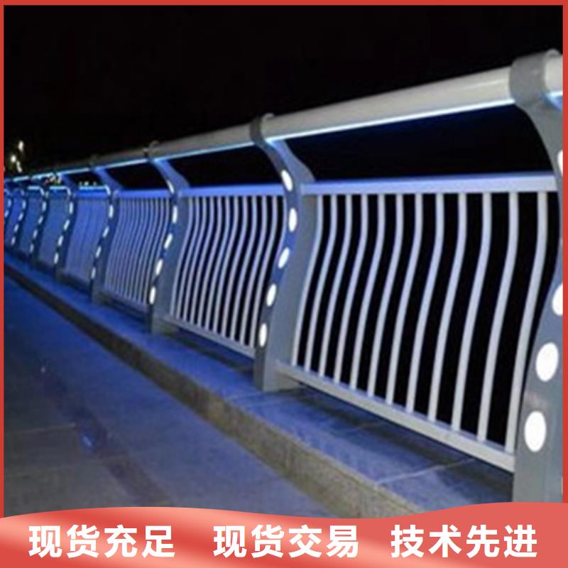 灯光护栏品质无所畏惧