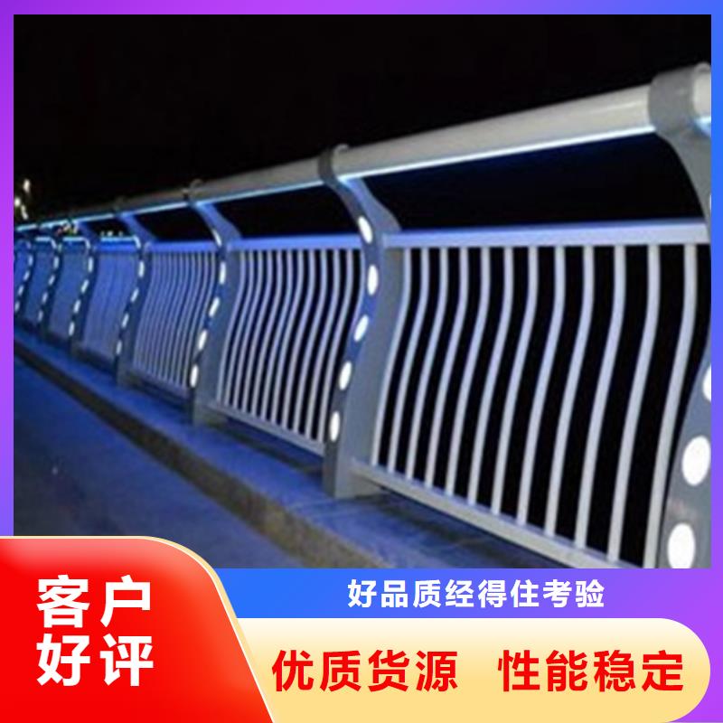 燈光護欄源頭工廠