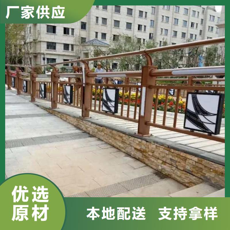 燈光護欄源頭工廠