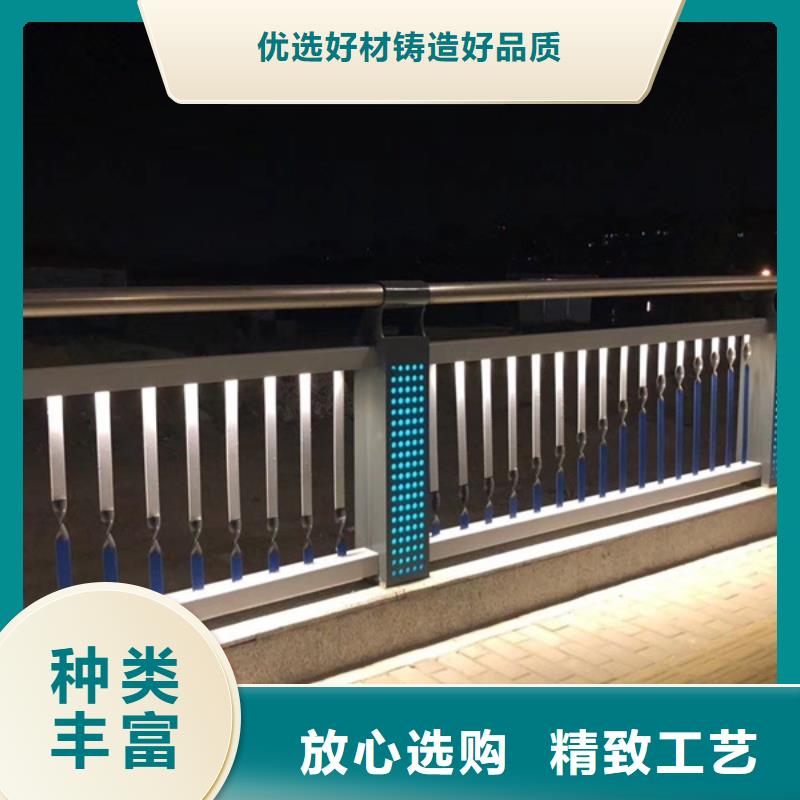 燈光護欄源頭工廠