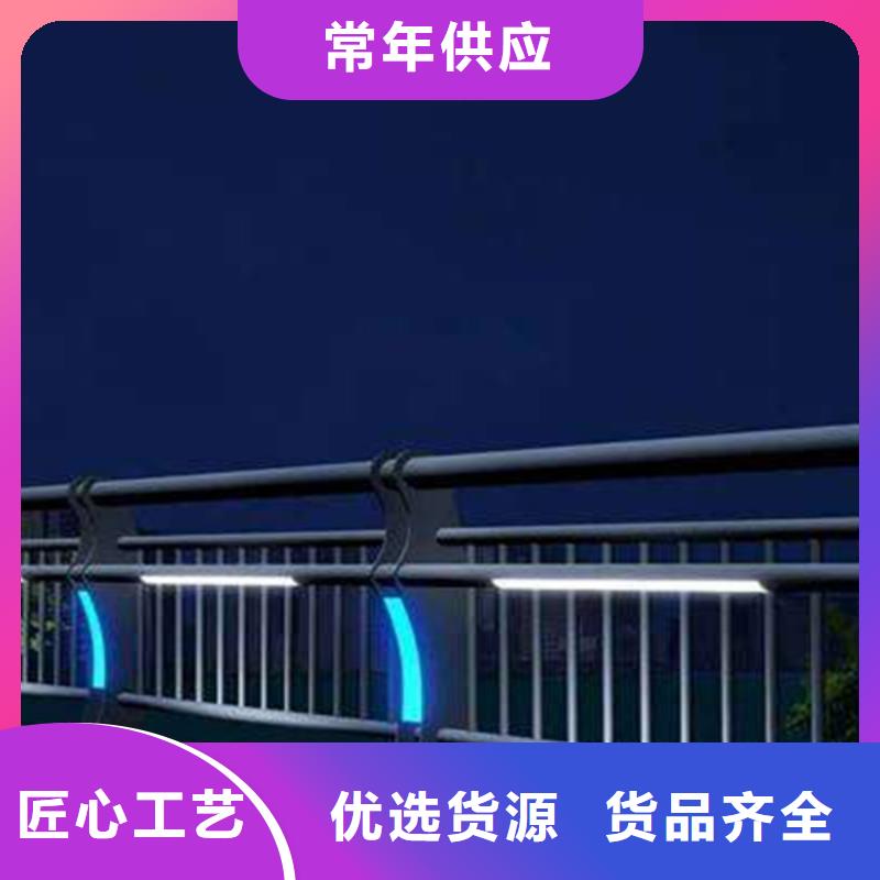 燈光護欄懂您所需